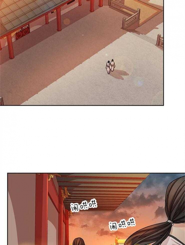 西柚《纸花》漫画在线下拉_纸花漫画浮云（下拉式阅读）