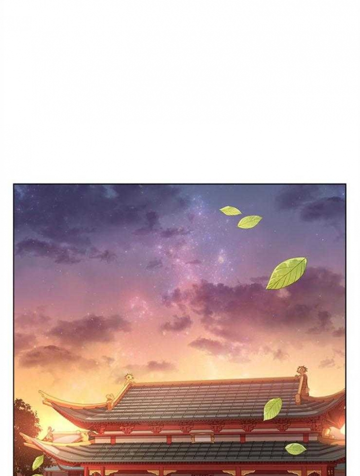 西柚《纸花》漫画在线下拉_纸花漫画浮云（下拉式阅读）