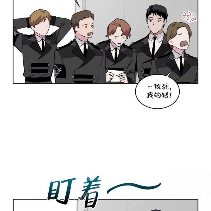 西柚《森林之海》漫画在线下拉_森林之海漫画浮云（下拉式阅读）