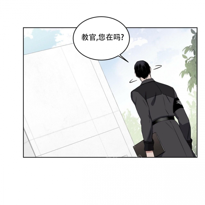 西柚《森林之海》漫画在线下拉_森林之海漫画浮云（下拉式阅读）