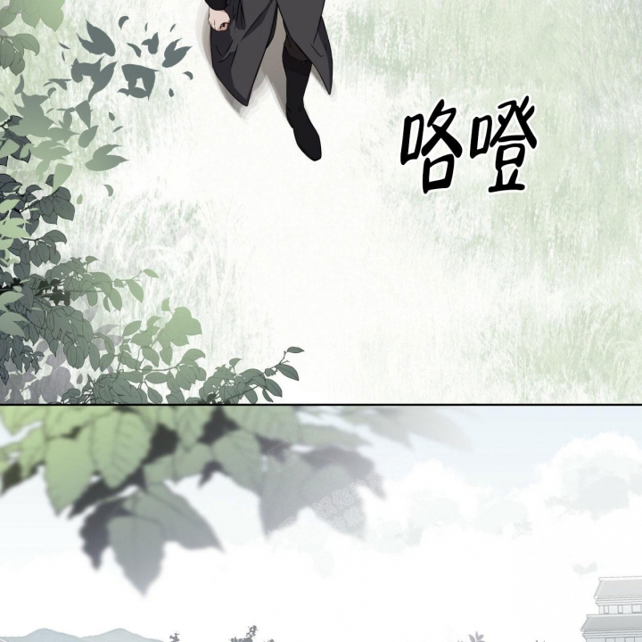 西柚《森林之海》漫画在线下拉_森林之海漫画浮云（下拉式阅读）