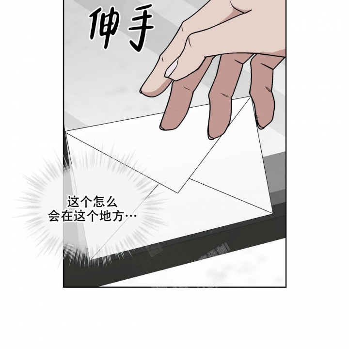 西柚《森林之海》漫画在线下拉_森林之海漫画浮云（下拉式阅读）