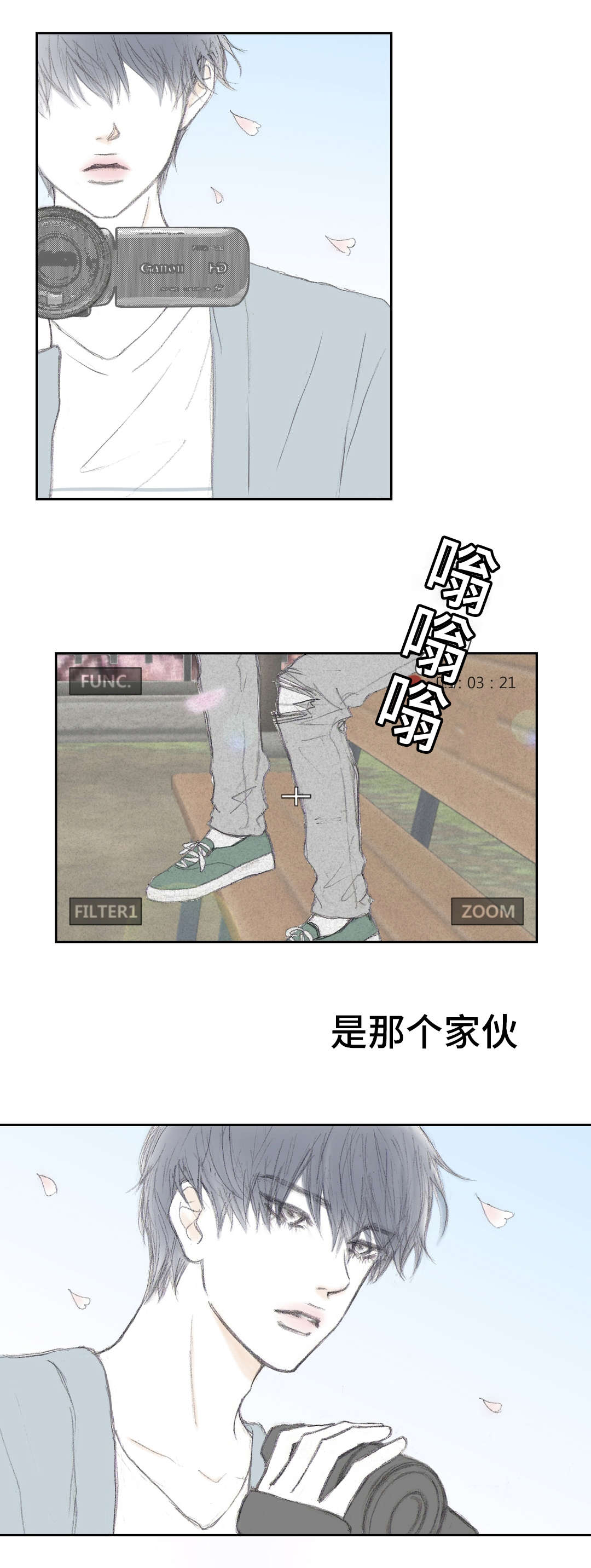 西柚《封锁地》漫画在线下拉_封锁地漫画浮云（下拉式阅读）