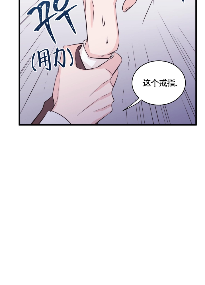 西柚《复仇》漫画在线下拉_复仇漫画浮云（下拉式阅读）