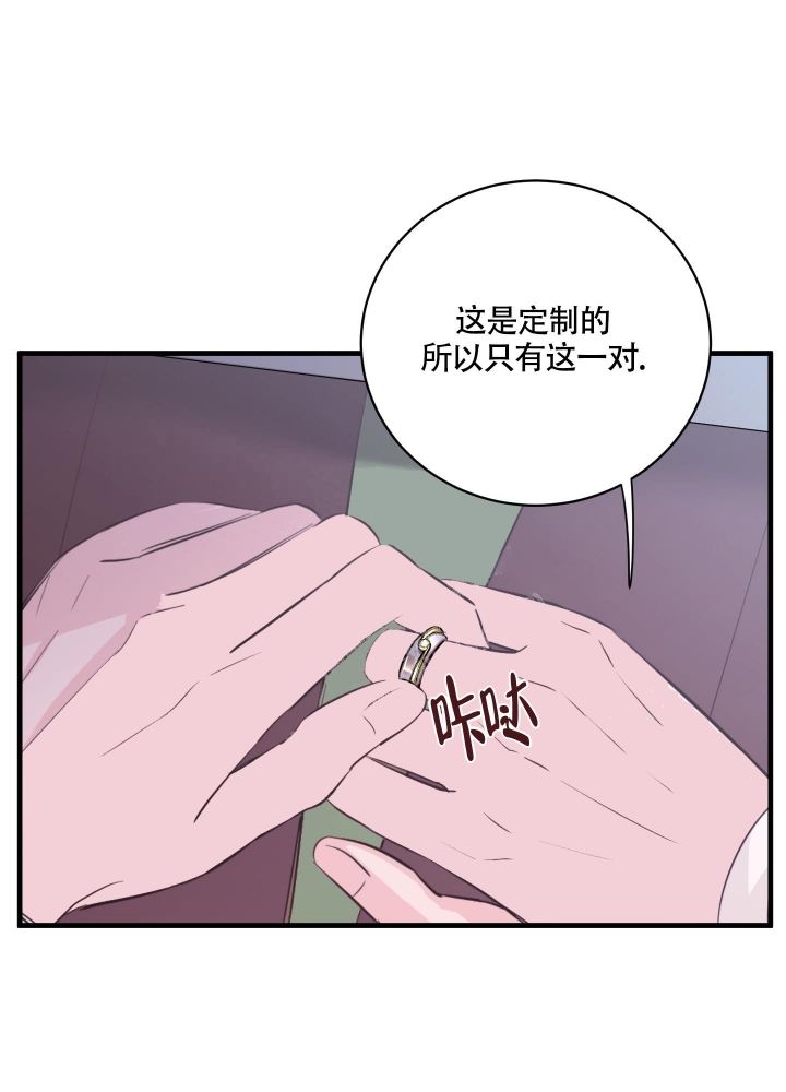 西柚《复仇》漫画在线下拉_复仇漫画浮云（下拉式阅读）