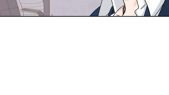 西柚《狂攻》漫画在线下拉_狂攻漫画浮云（下拉式阅读）