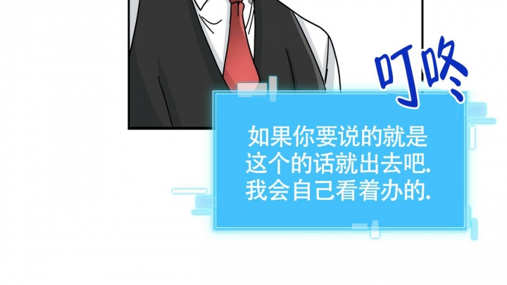 西柚《狂攻》漫画在线下拉_狂攻漫画浮云（下拉式阅读）