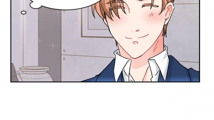 西柚《狂攻》漫画在线下拉_狂攻漫画浮云（下拉式阅读）