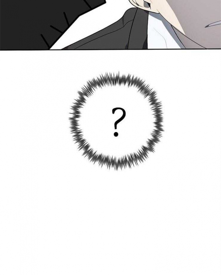 漫画《10m内禁止接近》在线完整版阅读_10m内禁止接近漫画（无弹窗）