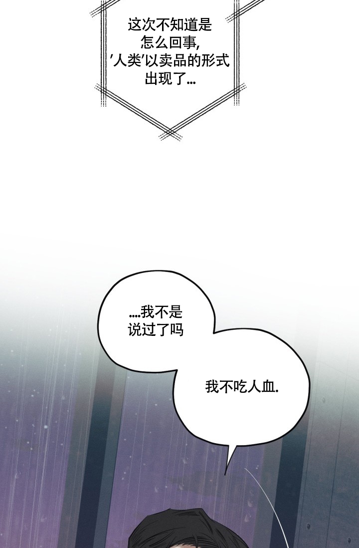 漫画《绯色糖果（完结）》在线完整版阅读_绯色糖果（完结）漫画（无弹窗）