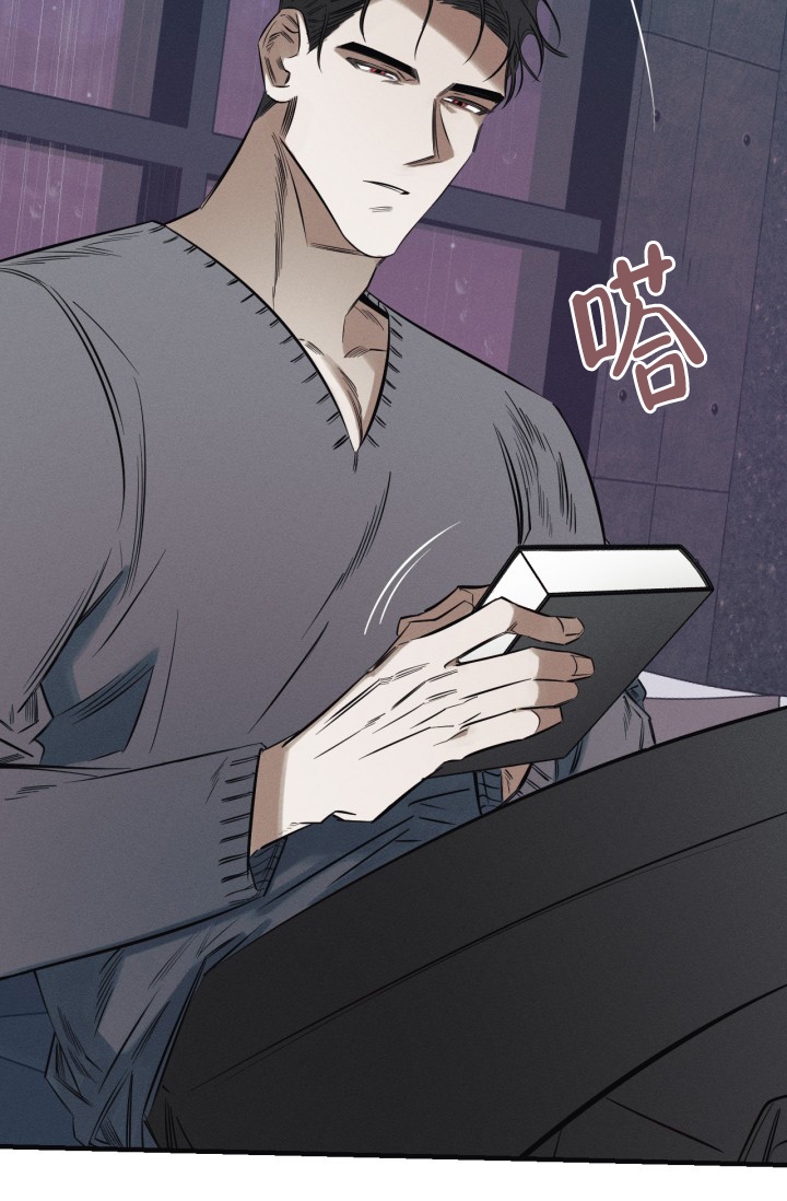 漫画《绯色糖果（完结）》在线完整版阅读_绯色糖果（完结）漫画（无弹窗）
