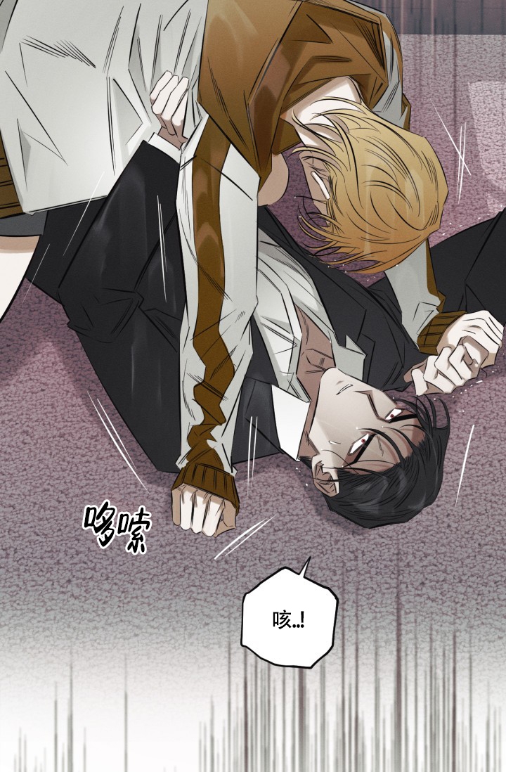 漫画《绯色糖果（完结）》在线完整版阅读_绯色糖果（完结）漫画（无弹窗）