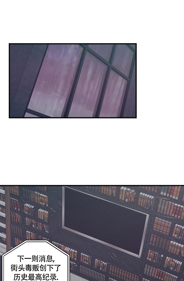 漫画《绯色糖果（完结）》在线完整版阅读_绯色糖果（完结）漫画（无弹窗）