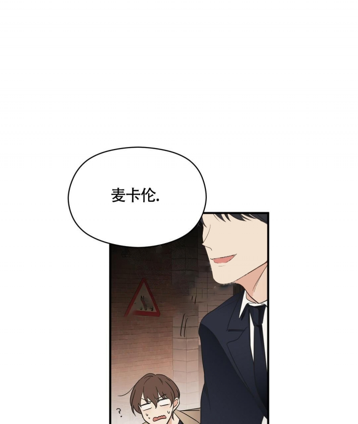 漫画《合约恋爱》在线完整版阅读_合约恋爱漫画（无弹窗）