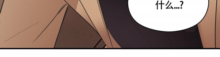 漫画《合约恋爱》在线完整版阅读_合约恋爱漫画（无弹窗）