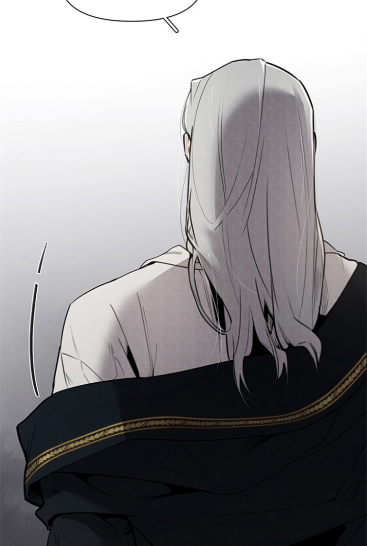 漫画《大公阁下的玩具》在线完整版阅读_大公阁下的玩具漫画（无弹窗）