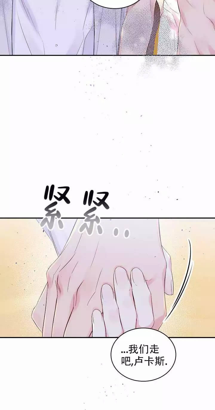 漫画《酷夏bl短篇(完结)》在线完整版阅读_酷夏bl短篇(完结)漫画（无弹窗）