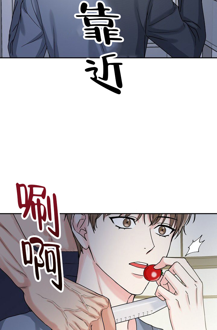 漫画《 虎穴》在线完整版阅读_ 虎穴漫画（无弹窗）