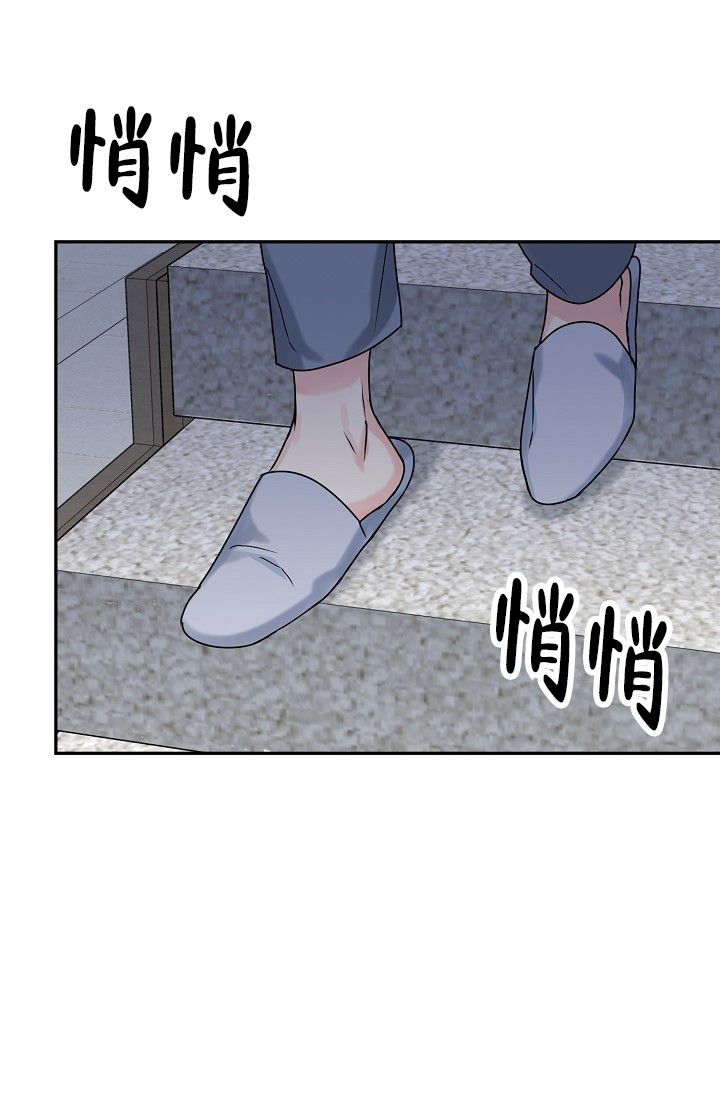 漫画《 虎穴》在线完整版阅读_ 虎穴漫画（无弹窗）