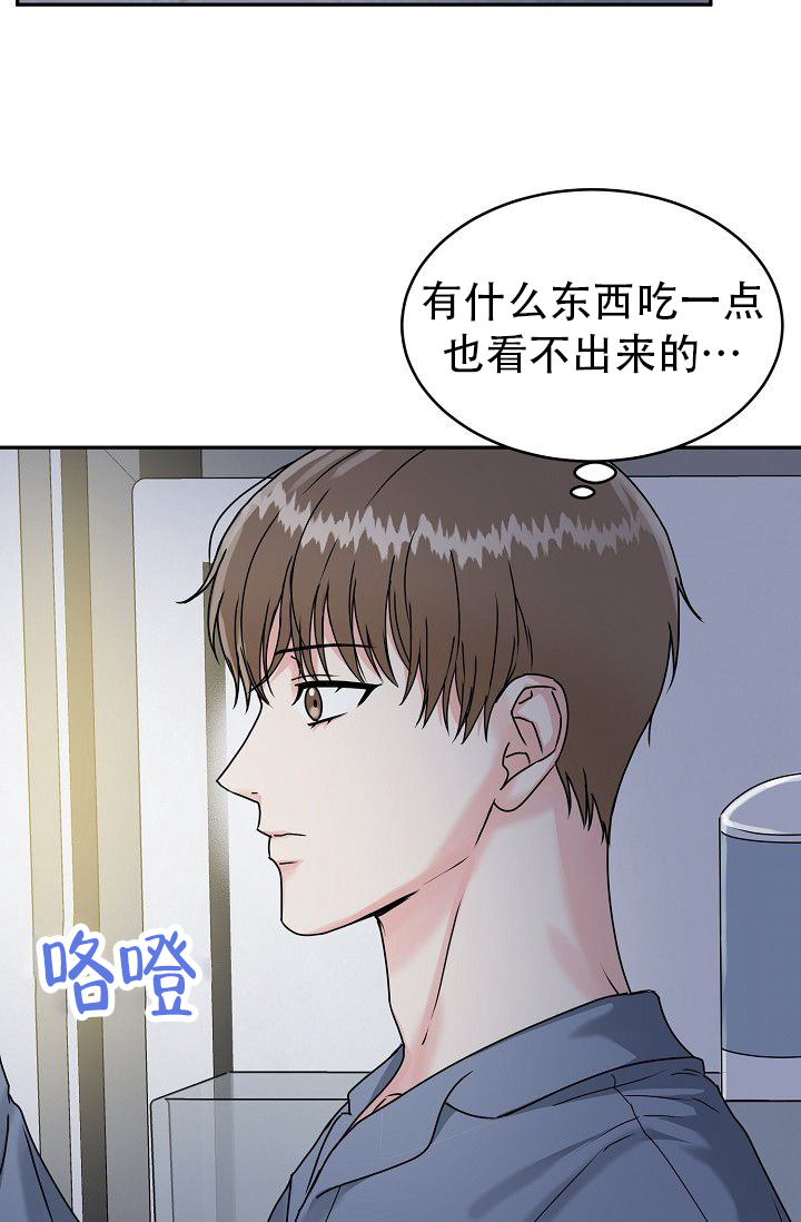 漫画《 虎穴》在线完整版阅读_ 虎穴漫画（无弹窗）