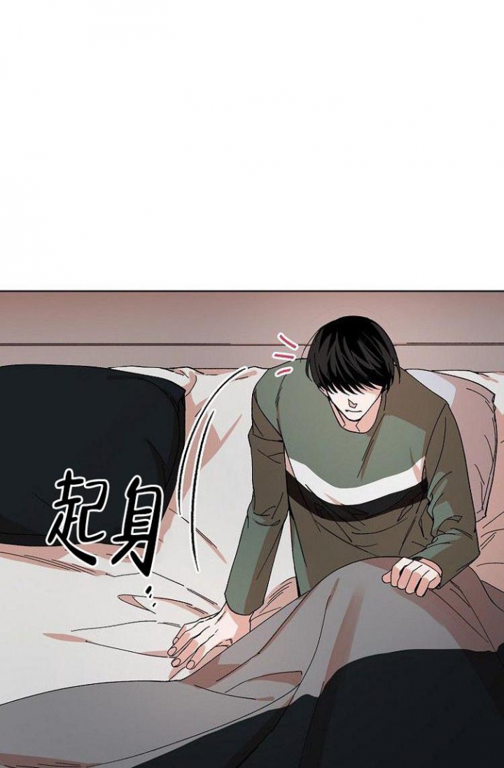 漫画《蜜毒》在线完整版阅读_蜜毒漫画（无弹窗）