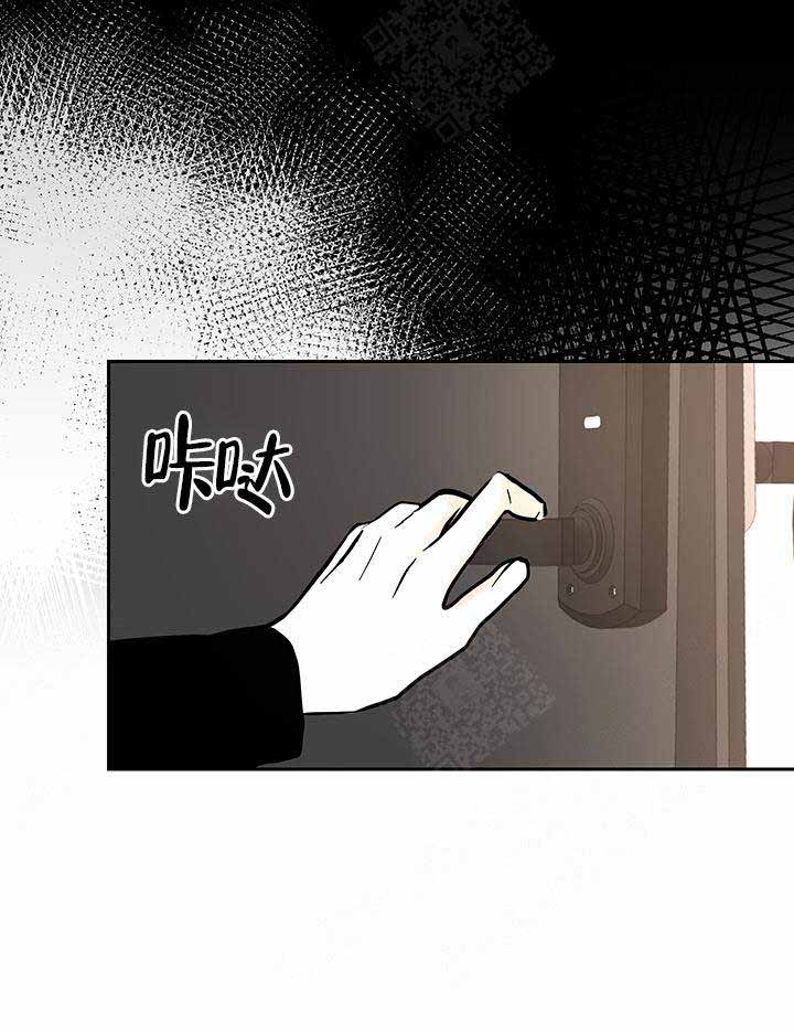 漫画《夜晚不再寂寞》在线完整版阅读_夜晚不再寂寞漫画（无弹窗）
