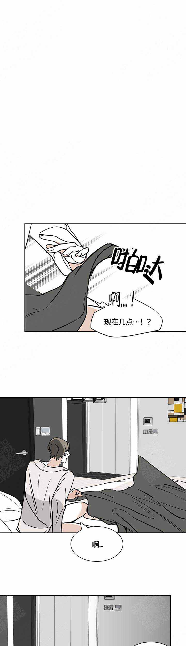 漫画《夜晚不再寂寞》在线完整版阅读_夜晚不再寂寞漫画（无弹窗）
