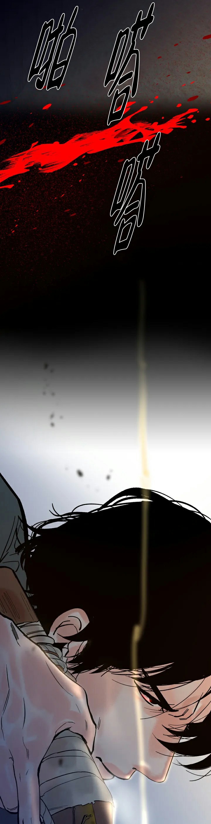 西柚《千年虎》漫画在线下拉_千年虎漫画浮云（下拉式阅读）