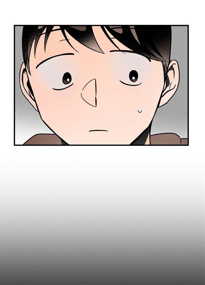 西柚《异恋》漫画在线下拉_异恋漫画浮云（下拉式阅读）