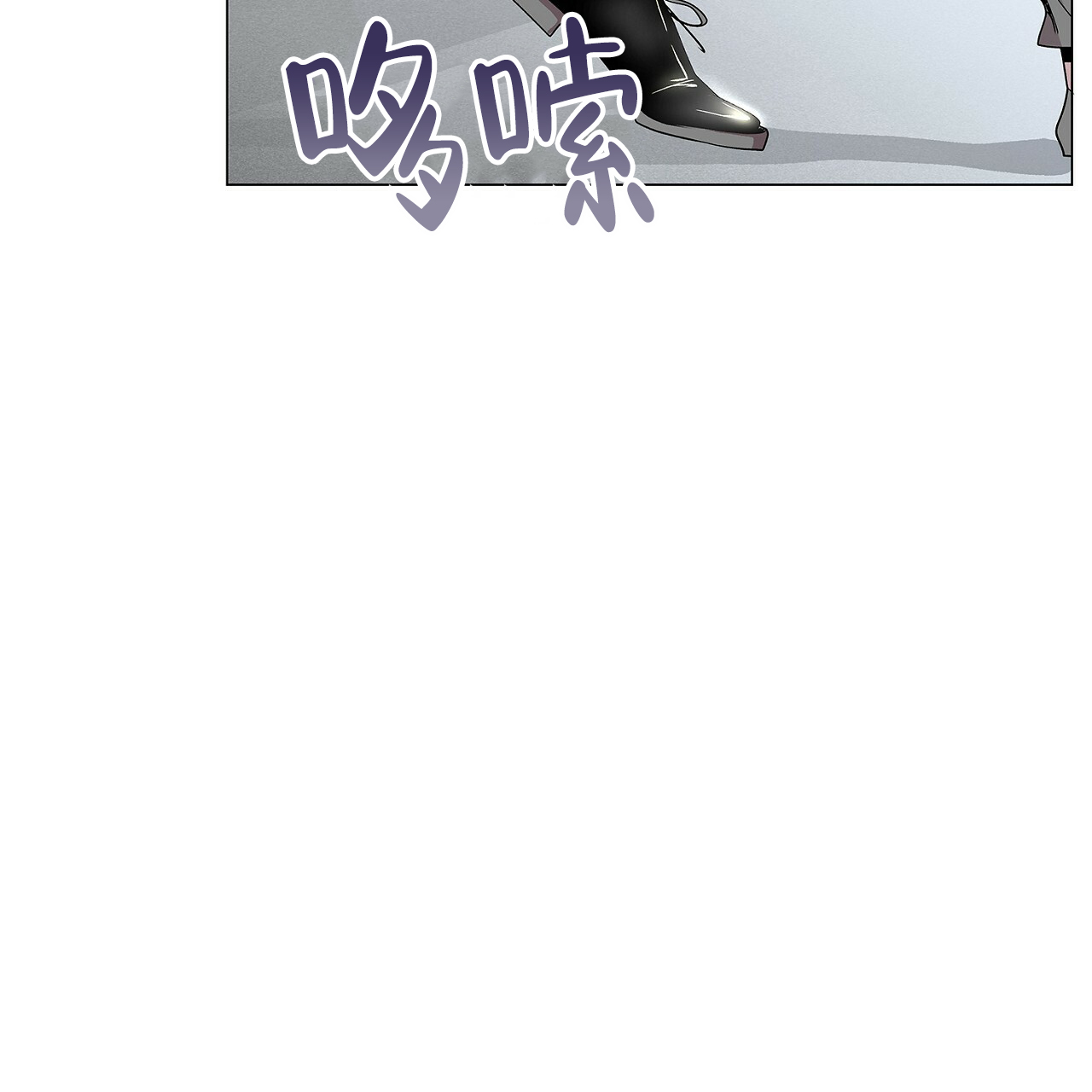 西柚《双向单恋》漫画在线下拉_双向单恋漫画浮云（下拉式阅读）