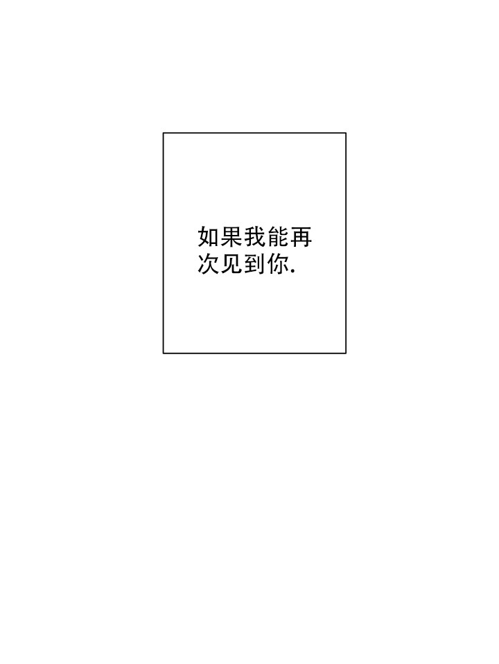 西柚《指尖的花》漫画在线下拉_指尖的花漫画浮云（下拉式阅读）