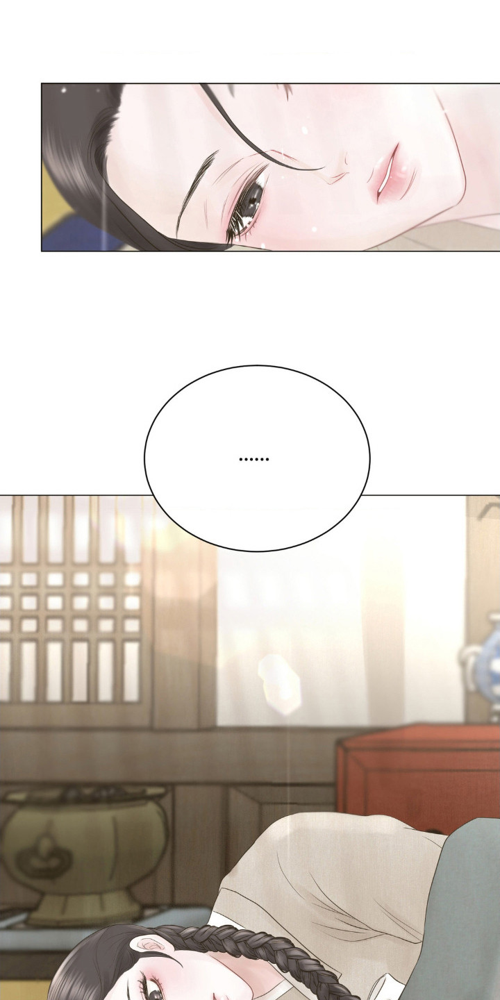 漫画《听说你把我当工具人》在线完整版阅读_听说你把我当工具人漫画（无弹窗）