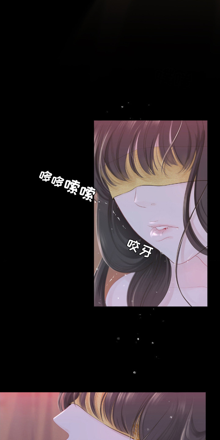 漫画《听说你把我当工具人》在线完整版阅读_听说你把我当工具人漫画（无弹窗）