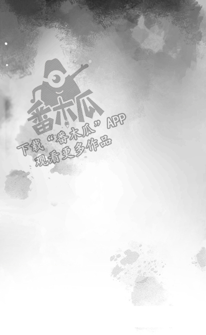 漫画《听说你把我当工具人》在线完整版阅读_听说你把我当工具人漫画（无弹窗）