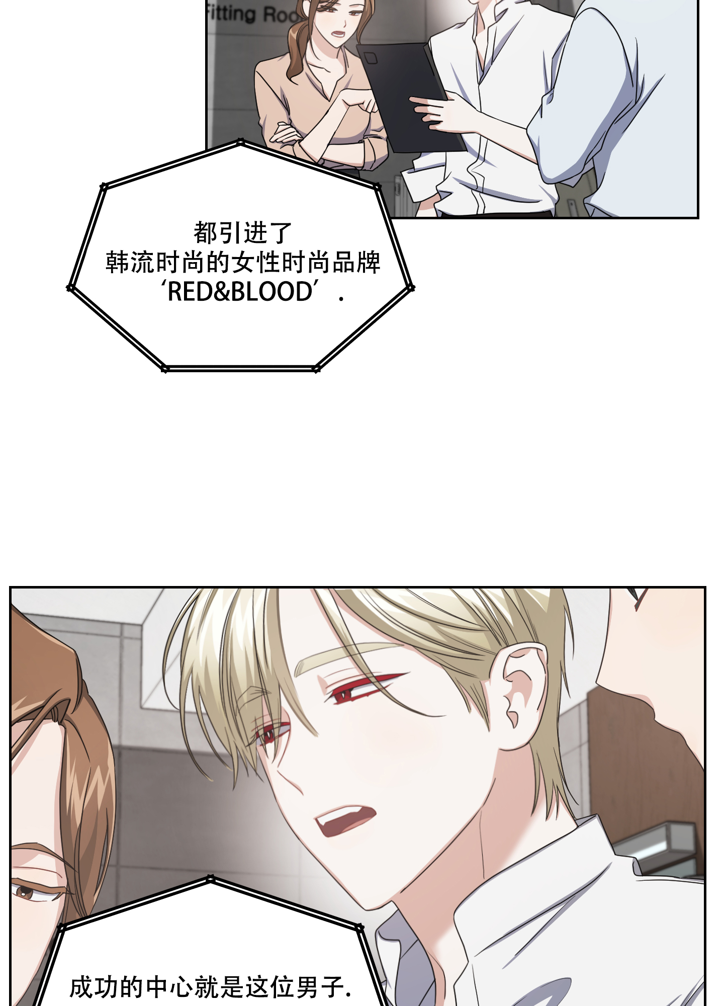 漫画《黑夜万岁》在线完整版阅读_黑夜万岁漫画（无弹窗）
