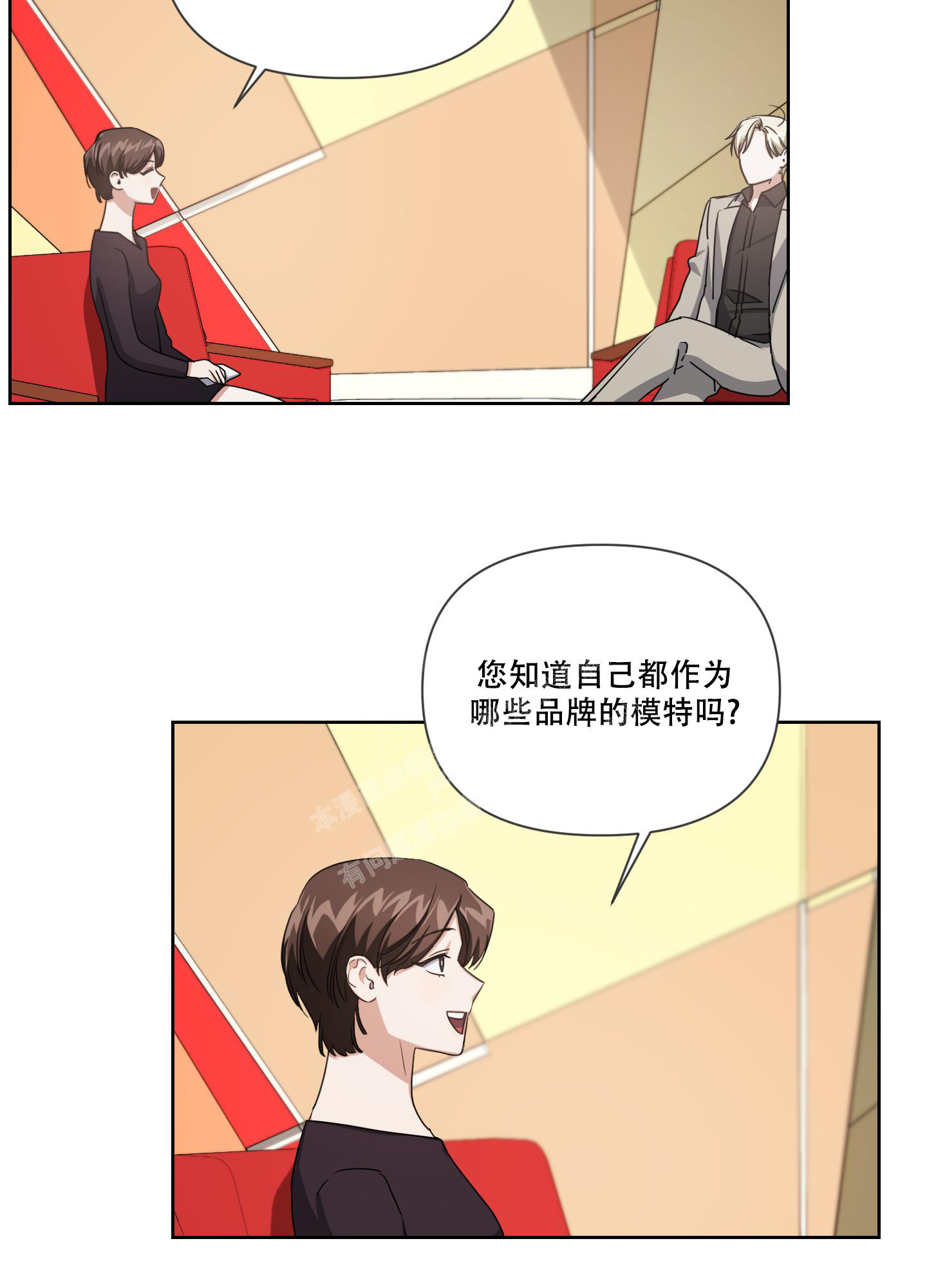 漫画《黑夜万岁》在线完整版阅读_黑夜万岁漫画（无弹窗）