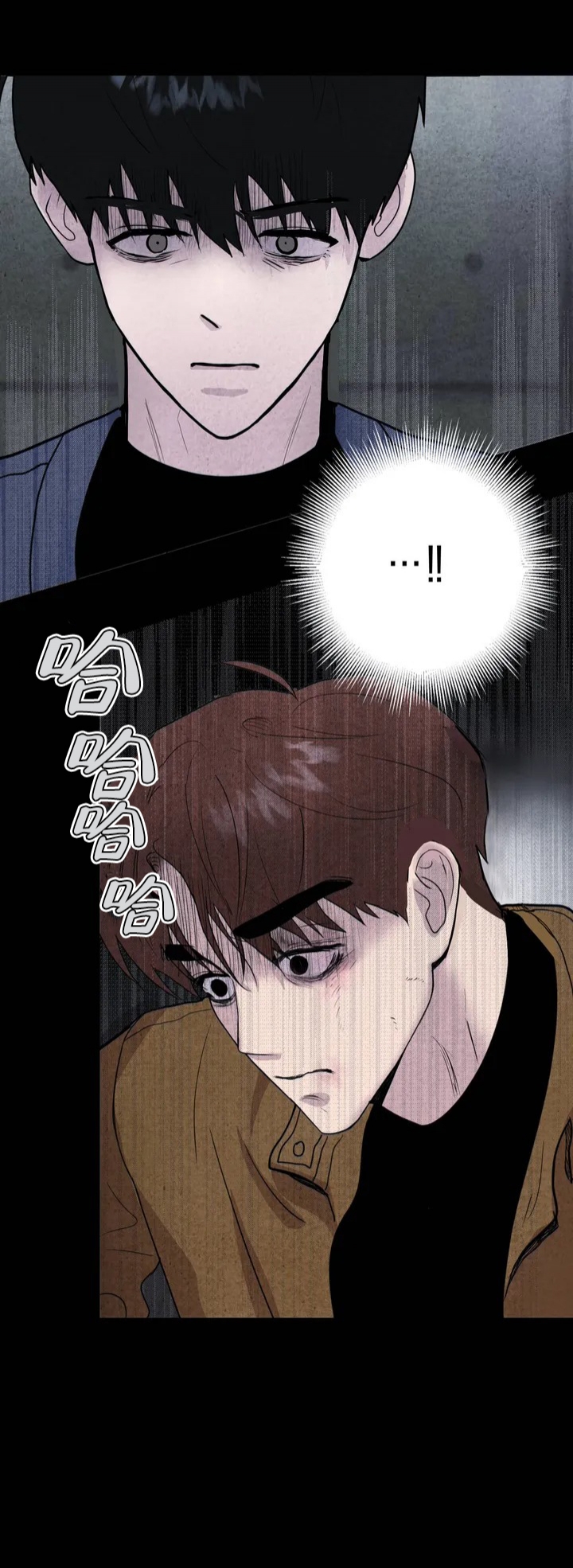 西柚《刺身(第i+ii季)》漫画在线下拉_刺身(第i+ii季)漫画浮云（下拉式阅读）