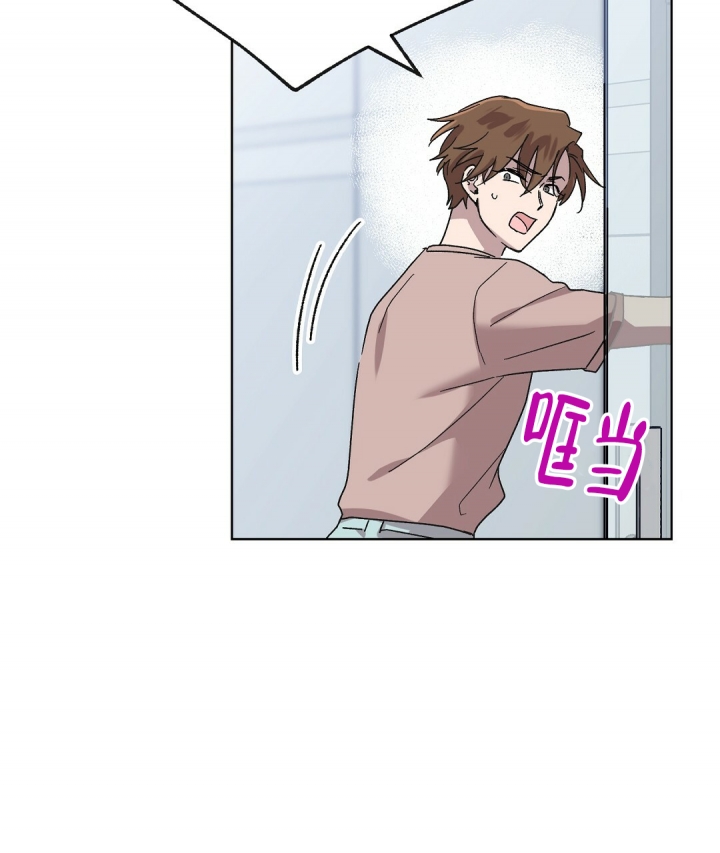西柚《甜蜜宝贝》漫画在线下拉_甜蜜宝贝漫画浮云（下拉式阅读）