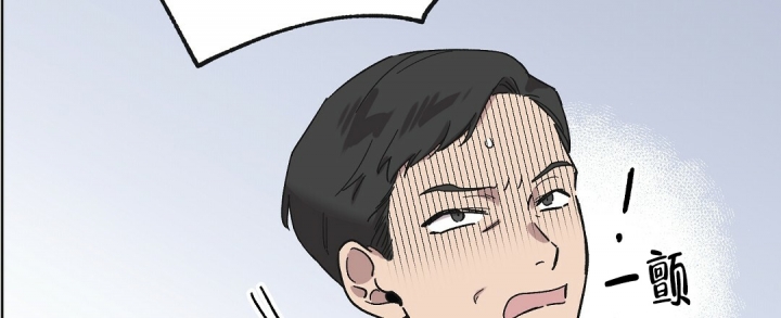 西柚《甜蜜宝贝》漫画在线下拉_甜蜜宝贝漫画浮云（下拉式阅读）