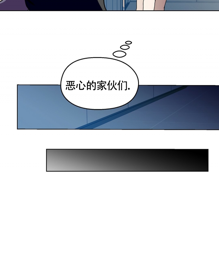 西柚《甜蜜宝贝》漫画在线下拉_甜蜜宝贝漫画浮云（下拉式阅读）