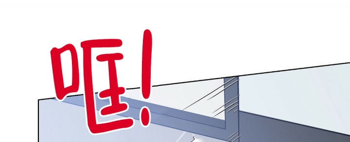 西柚《甜蜜宝贝》漫画在线下拉_甜蜜宝贝漫画浮云（下拉式阅读）