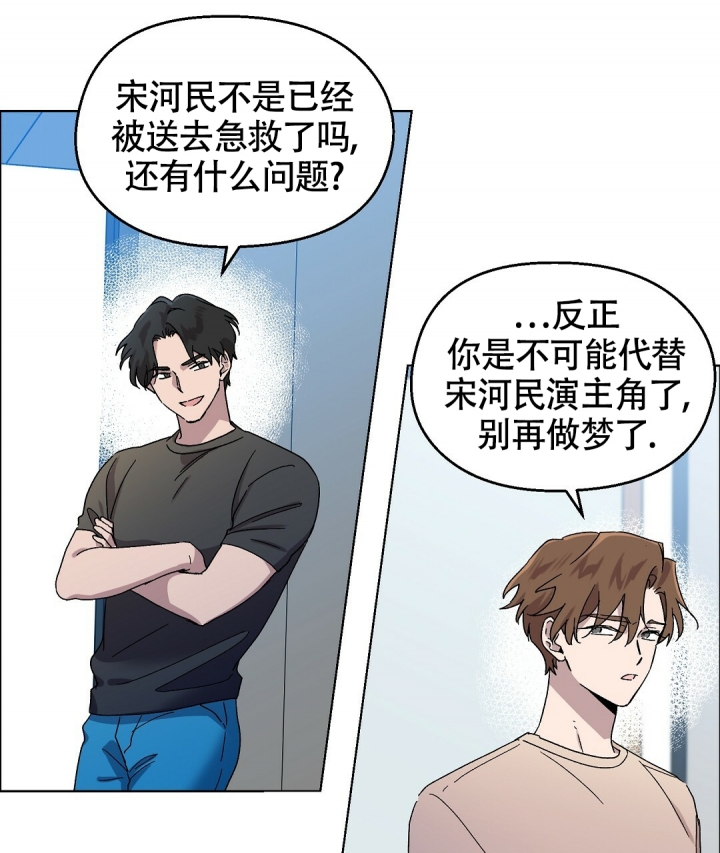 西柚《甜蜜宝贝》漫画在线下拉_甜蜜宝贝漫画浮云（下拉式阅读）