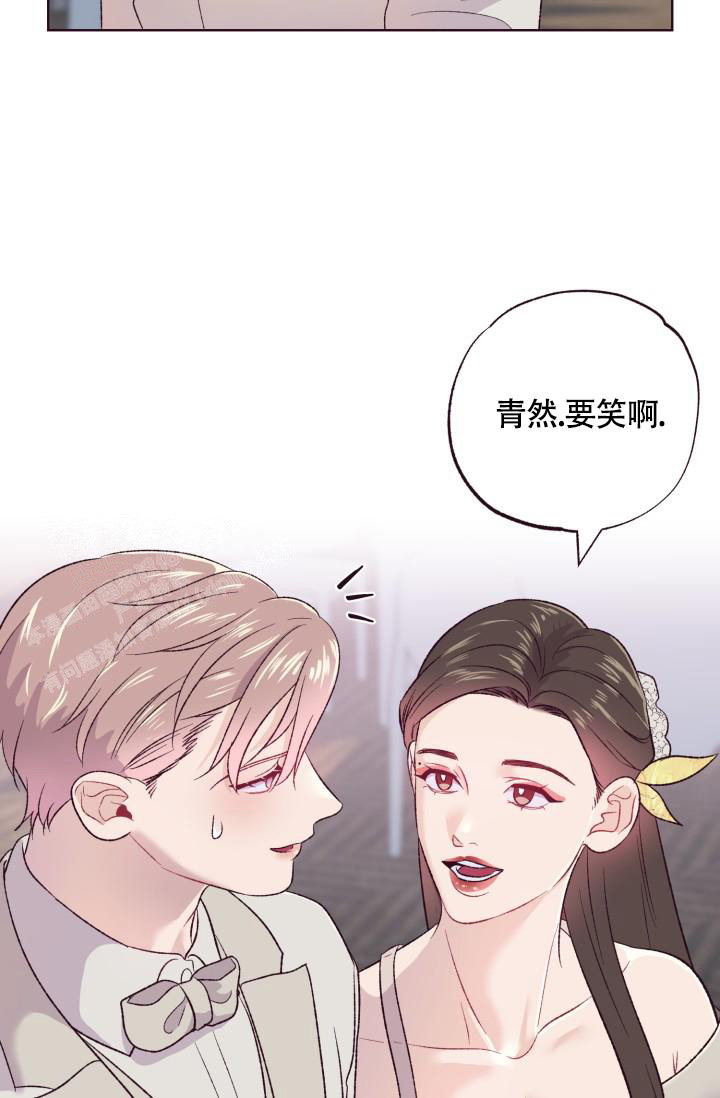 西柚《坠落》漫画在线下拉_坠落漫画浮云（下拉式阅读）