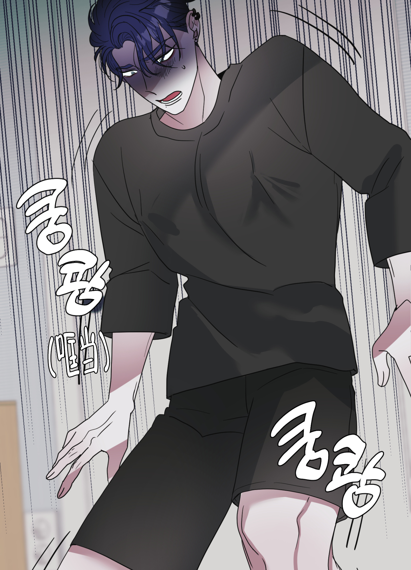 西柚《朋友的胸膛》漫画在线下拉_朋友的胸膛漫画浮云（下拉式阅读）