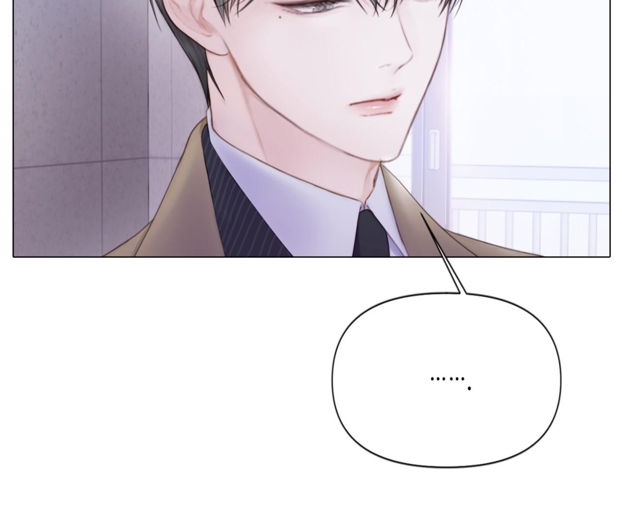 漫画《危险交易》在线完整版阅读_危险交易漫画（无弹窗）