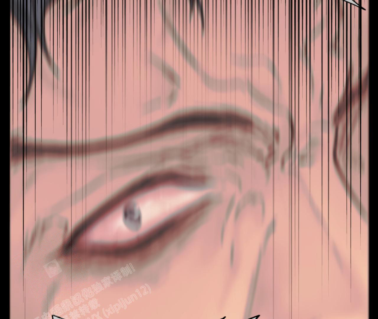 漫画《危险交易》在线完整版阅读_危险交易漫画（无弹窗）