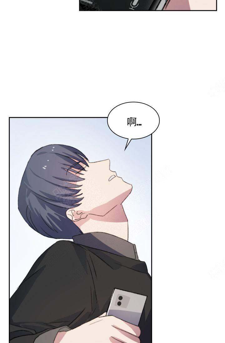 西柚《四季咖啡厅》漫画在线下拉_四季咖啡厅漫画浮云（下拉式阅读）