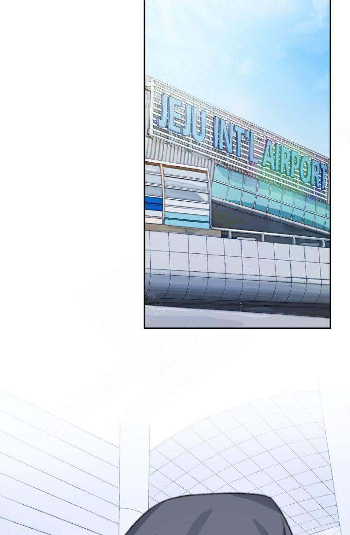 西柚《四季咖啡厅》漫画在线下拉_四季咖啡厅漫画浮云（下拉式阅读）