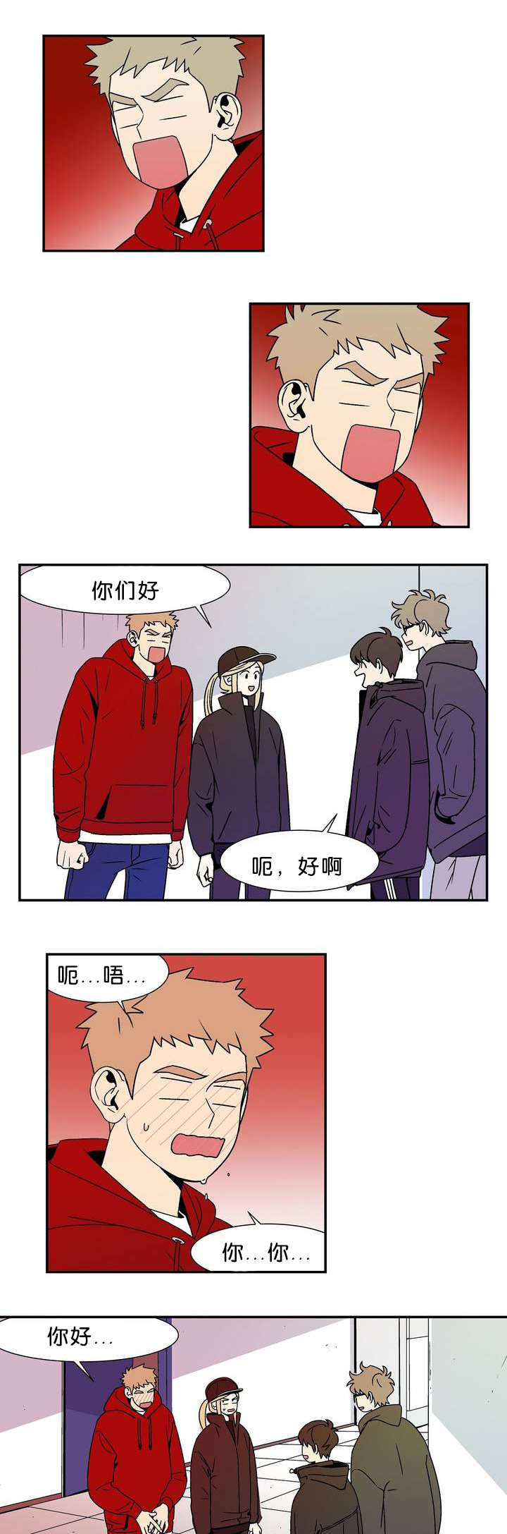 漫画《迷人的画卷》在线完整版阅读_迷人的画卷漫画（无弹窗）