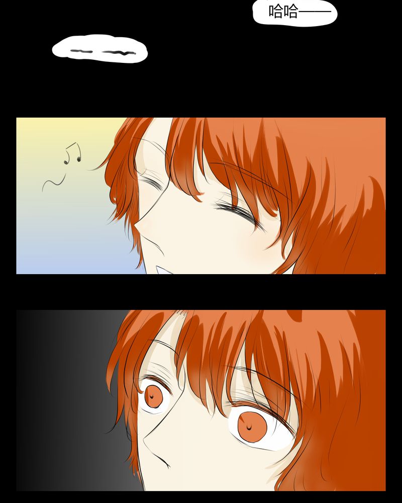漫画《幽灵恋人》在线完整版阅读_幽灵恋人漫画（无弹窗）